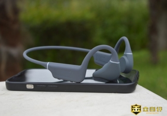 【金测评】户外运动伴侣、顶级防水:NANK南卡Runner Pro5 骨传导耳机开箱体验