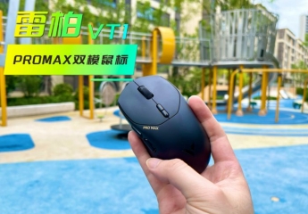 【金测评】配置拉满的8K双模鼠标:雷柏VT1PRO MAX鼠标