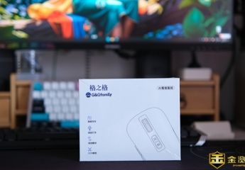 【金测评】格之格GS60 AI鼠标评测:AI办公时代,工具跟手是正道