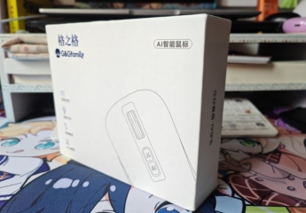 【金测评】格之格鼠标,让AI帮我打工