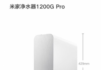【金测评】小米净水器怎么样?小米净水器24小时人工客服电话多少?