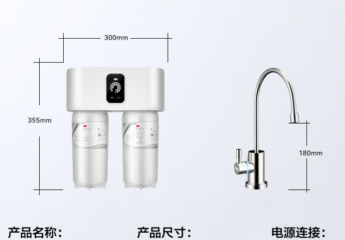 【金测评】3m净水器怎么样?3m净水器排名第几?