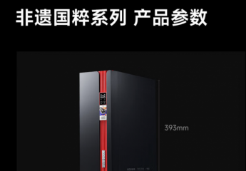 【金测评】易开得净水器怎么样?易开得净水器多少钱一台?