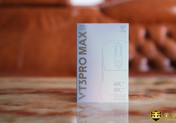 【金测评】雷柏VT3ProMax双高速鼠标评测:8K回报高定原相3950比肩旗舰