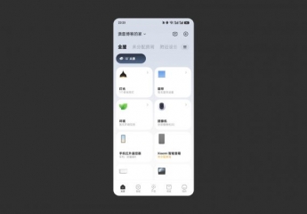 【金测评】Xiaomi智能音箱:布艺美学+AI大脑,初代“小爱”逆袭