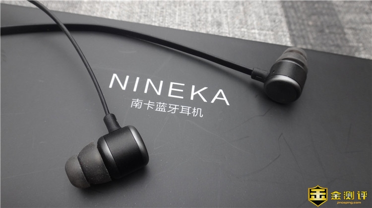 【金测评】NIENAK/南卡S1无线运动蓝牙耳机 用声音洗涤心灵