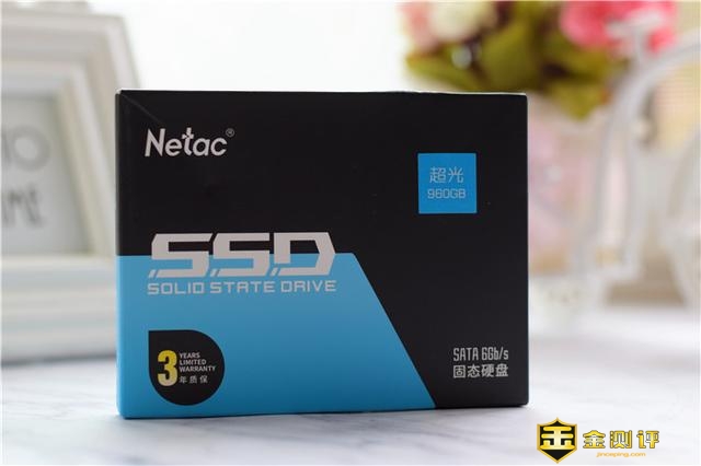 朗科超光固态硬盘N530S实测，堪称性价比利器