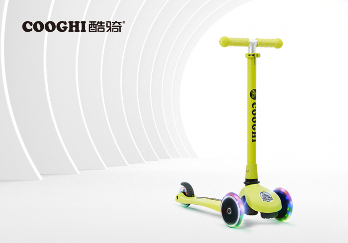 【金测评】试用第180期 COOGHI酷骑V1发光滑板车免费试用