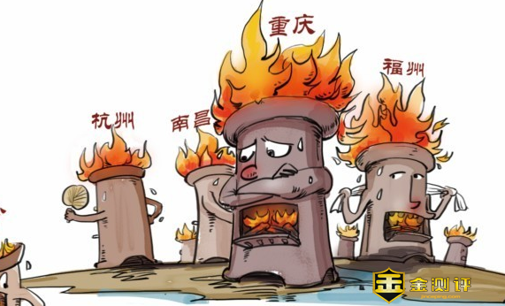 四大火炉是哪四个城市?新四大火炉城市是哪四个?