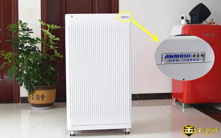 【金测评】急速降尘附带除异味,安美瑞净化器X8:“大”有妙用