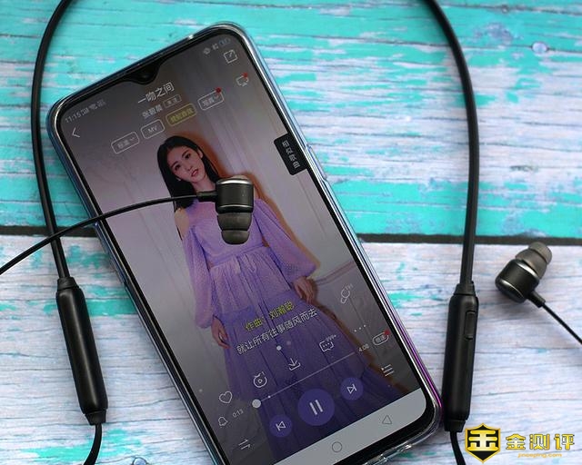 【金测评】享受音乐陪伴的清新时光,NINEKA南卡S1运动蓝牙耳机