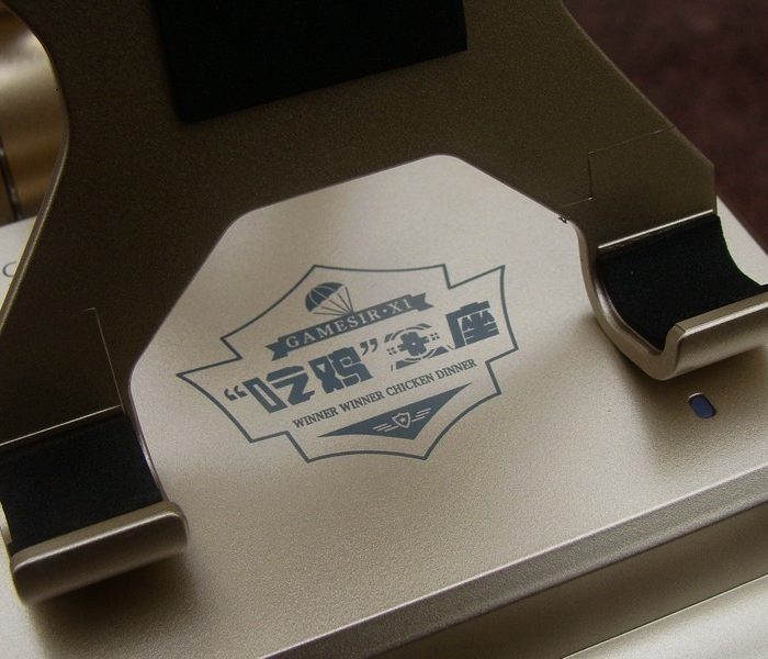 盖世小鸡 吃鸡王座X1支架:蓝牙无线兼移动电源