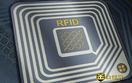 RFID是什么?有源rfid什么意思?有什么用途?