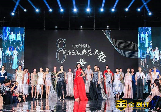 盛筵难再是什么意思？筵的读音是什么？海天盛筵是什么？