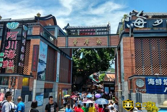 曾厝垵怎么读？曾厝垵好玩吗？积薪厝火什么意思？