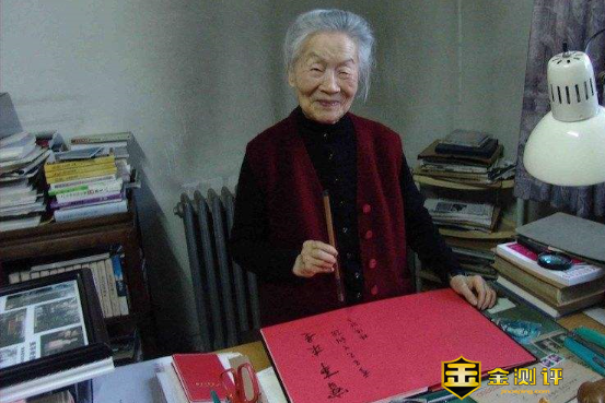 杨绛怎么读？杨绛为什么叫先生？钱钟书杨绛什么关系？