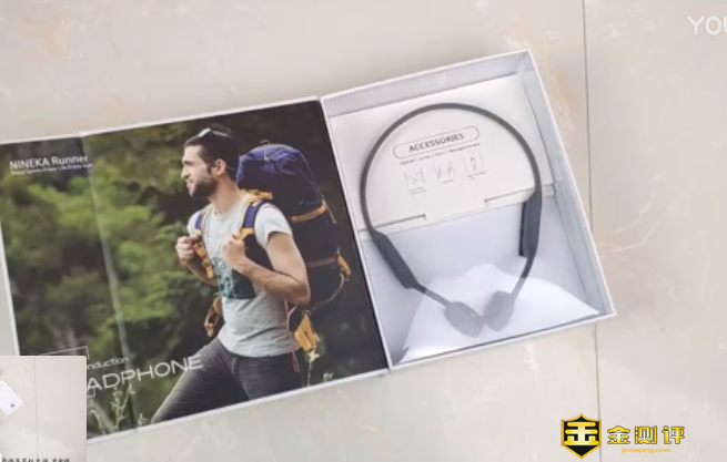 【金测评】【视频】南卡骨传导耳机试用：久戴不痛，不伤听力的耳机