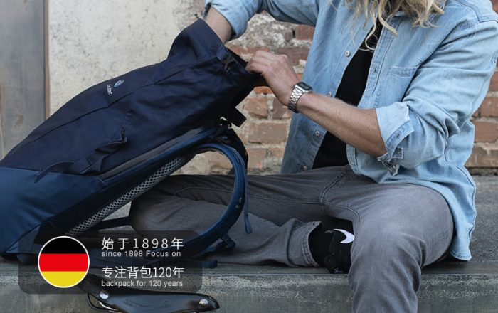 【金测评】试用第197期 德国多特DEUTER韦特XV2通勤商务包&WALKER复古休闲户外背包免费试用