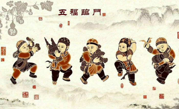 五福是哪五福?五福怎么集齐?五福可以合成几次?