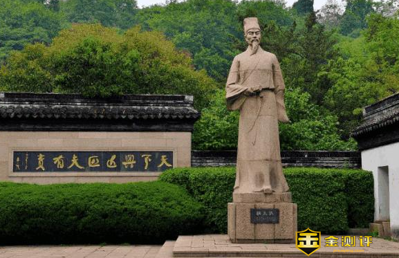 天下兴亡匹夫有责是谁说的?天下兴亡匹夫有责的意思是什么?