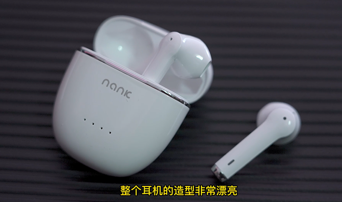 【金测评】南卡lite pro2蓝牙耳机体验:精致便携,音质好