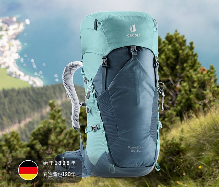 【金测评】试用第329期 德国多特deuter速特SpeedLite登山双肩包背包免费试用