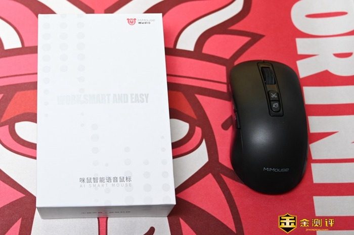 【金测评】【视频】咪鼠智能语音鼠标M4上手：语音识别超快打字，翻译200多种语言