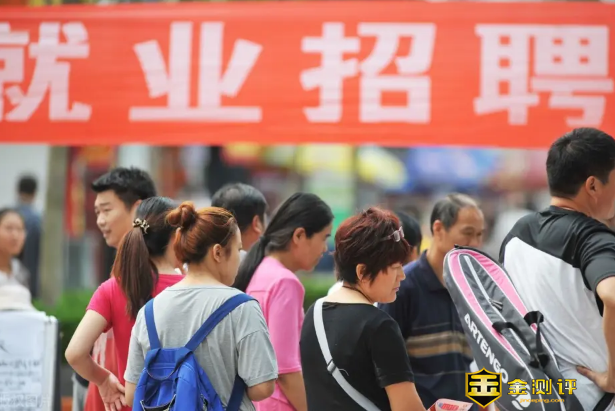 求职信怎么写？求职信模板举例，求职信范文举例