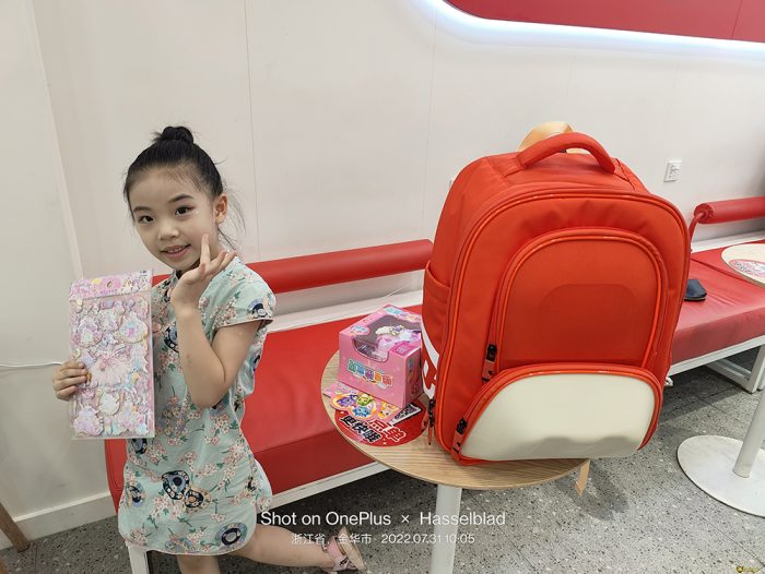 【金测评】新学期新气象新书包UBOT,女儿看了爱不释手
