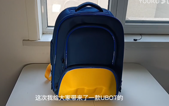 【金测评】书本再多也可减负：UBOT抗菌减压书包