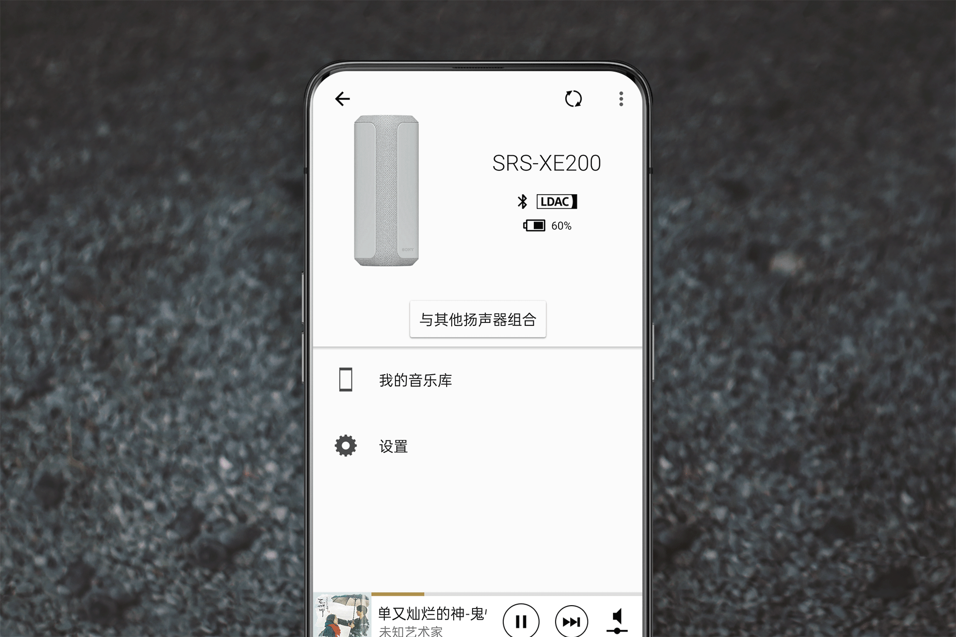 UI1.gif