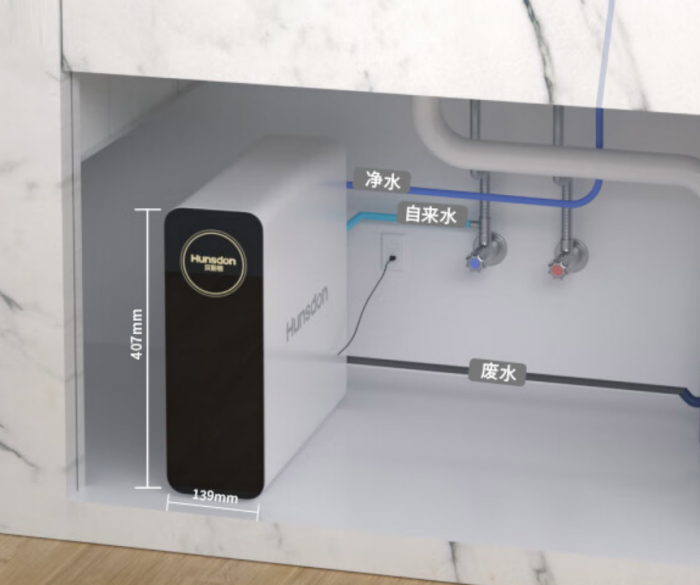 【金测评】汉斯顿净水器怎么样排名第几?汉斯顿净水器售后服务电话号码多少?