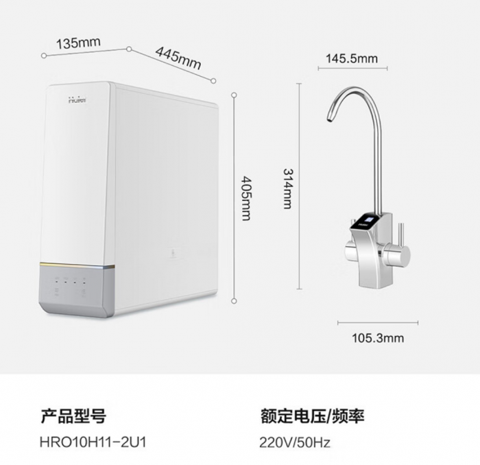 【金测评】海尔净水器怎么样？海尔净水器官方网站多少？