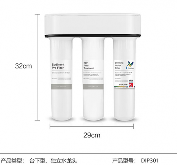 【金测评】道尔顿净水器怎么样？道尔顿净水器价格多少？