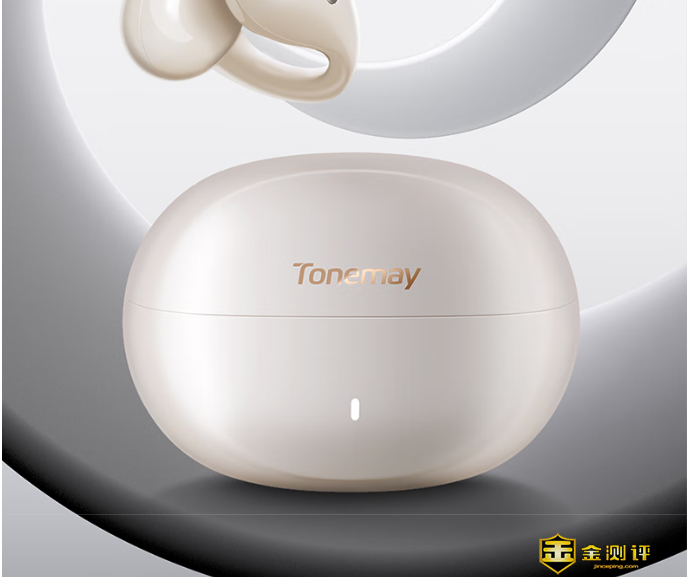 【金测评】唐麦蓝牙耳机怎么样？唐麦蓝牙耳机怎么配对？怎么恢复出厂设置？