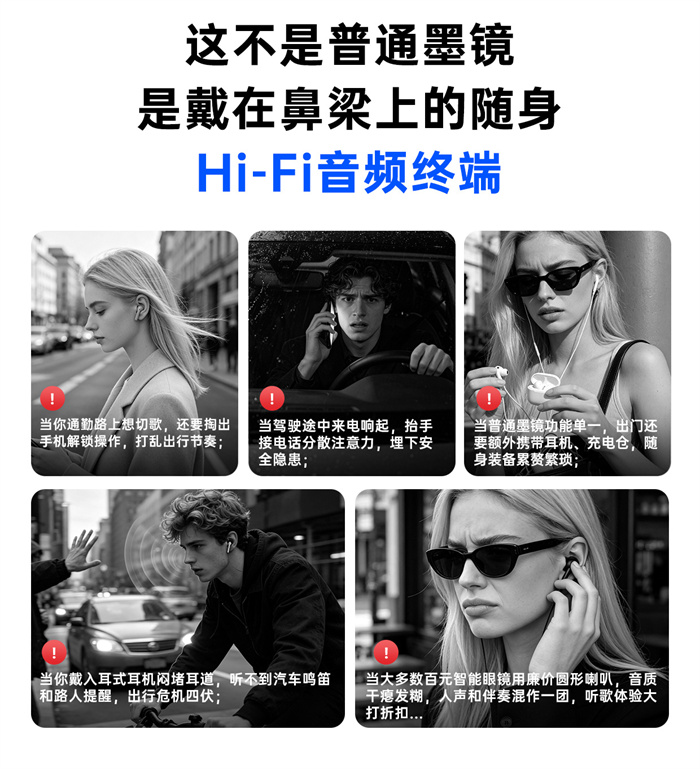F3-中文详请+FIYA_04.jpg