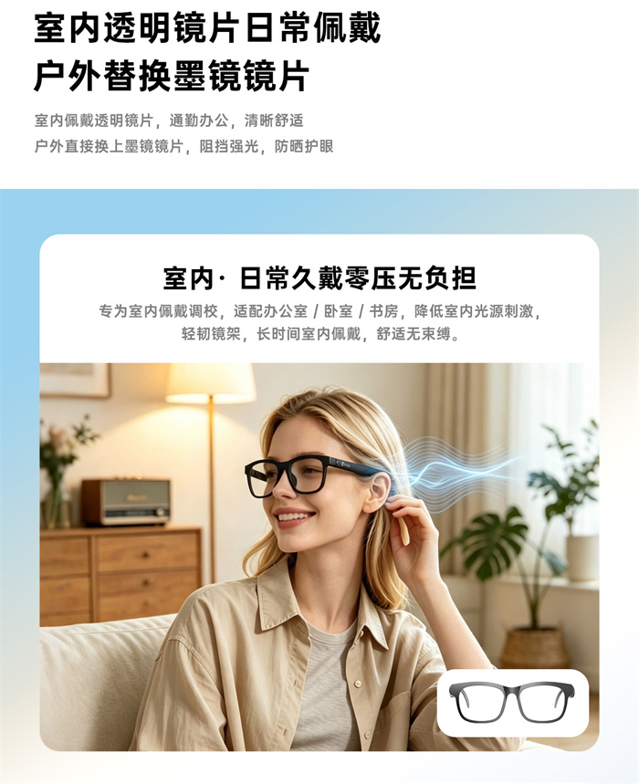 F3-中文详请+FIYA_12.jpg