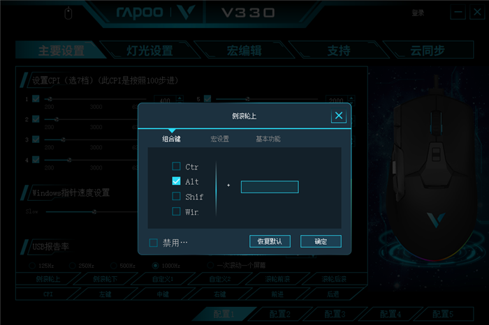 17 (1).png