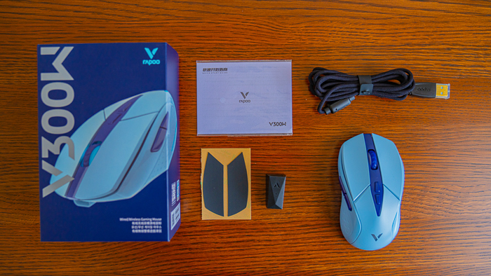 V300W-4.jpg
