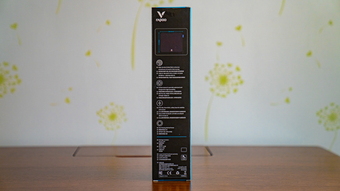 V300W-6.jpg