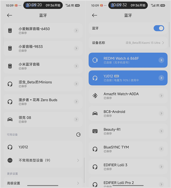 微信图片_20260922103837_21_138_副本.jpg